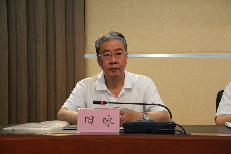 民盟河北省委举办市级领导班子培训班(图7)