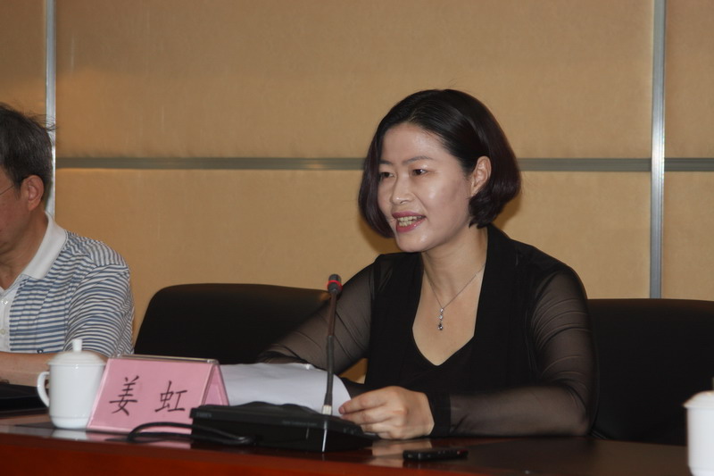民盟河北省委举办市级领导班子培训班(图5)