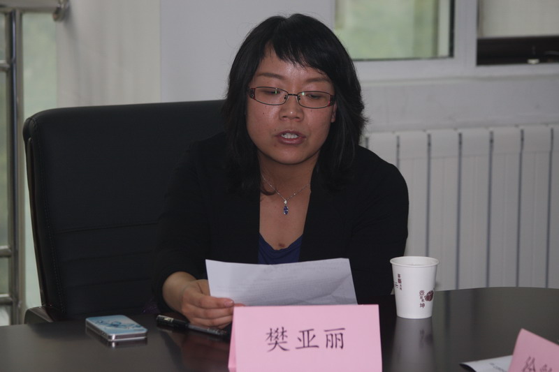 民盟河北省委召开学习习近平在庆祝人民政协成立65周年大会上讲话精神座谈会(图11)