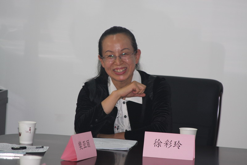 民盟河北省委召开学习习近平在庆祝人民政协成立65周年大会上讲话精神座谈会(图14)