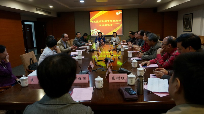 民盟河北省委组织专委会主任赴沪、宁学习考察(图7)