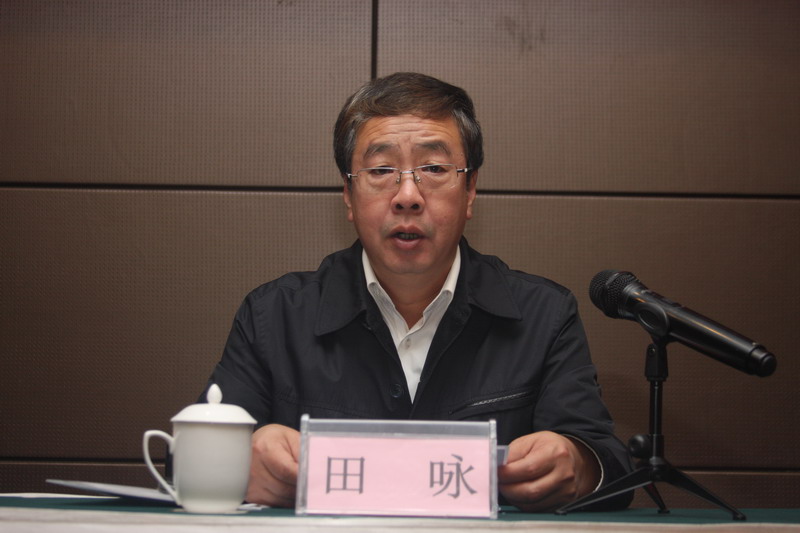 民盟河北省委举办宣传理论工作骨干培训班(图2)