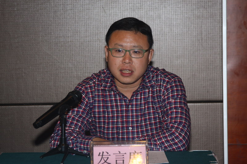 民盟河北省委举办宣传理论工作骨干培训班(图6)