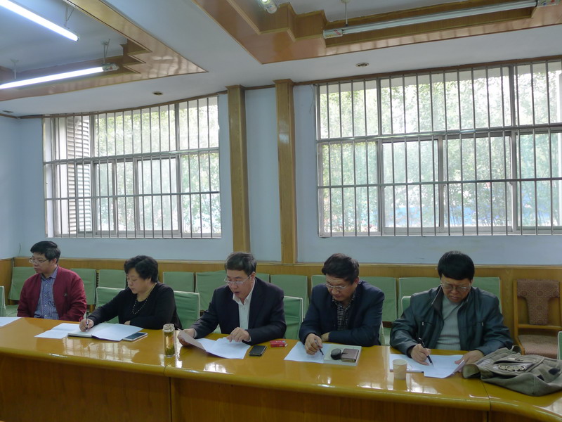 田咏副主委出席民盟邢台市委大讨论推进会(图1)