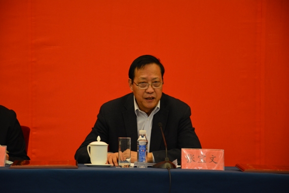 鲁平副主委参加民盟社会服务工作研讨会(图2)