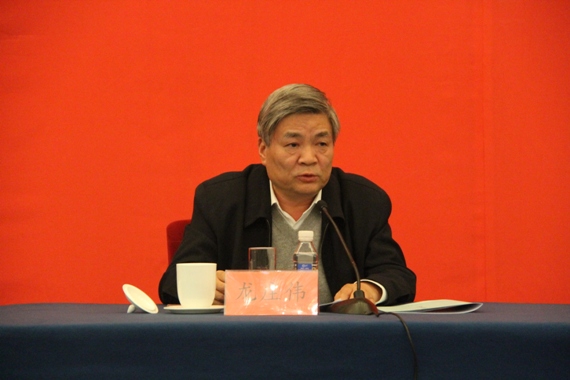 鲁平副主委参加民盟社会服务工作研讨会(图3)