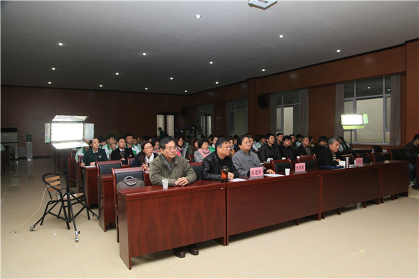 边发吉主委在河北体育学院做专题文化讲座(图2)