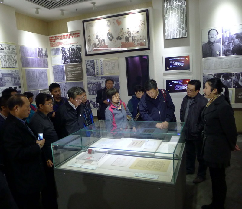 探访先辈足迹 传承优良传统——田咏副主委率邢台市骨干盟员赴渝开展盟史教育(图1)