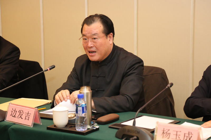 民盟河北省委召开2014年专委会主任工作会暨提案预审会(图2)