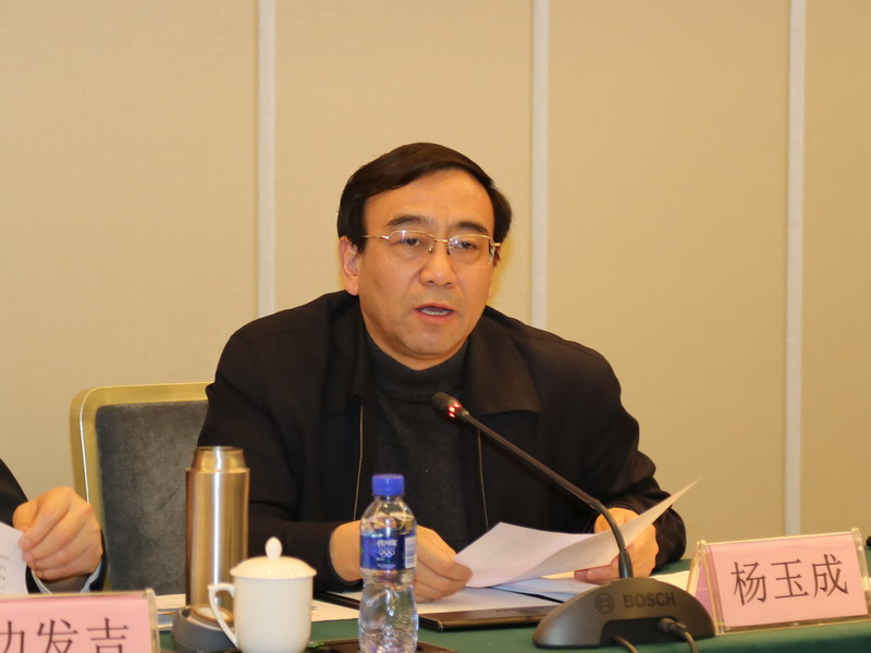 民盟河北省委召开2014年专委会主任工作会暨提案预审会(图3)