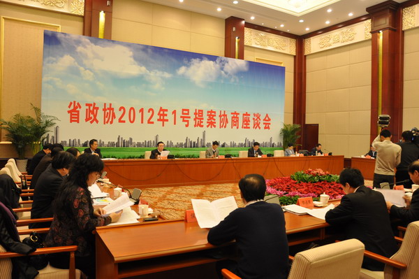 为了同一片蓝天——省民盟1号提案三连冠侧记(图1)