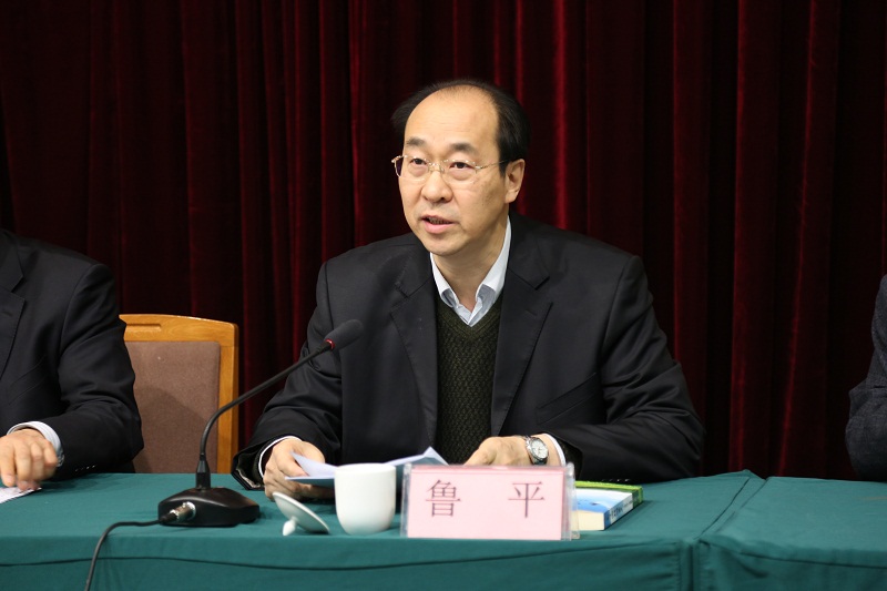 民盟河北省十届四次全委会在石家庄召开(图4) 民盟河北省十届四次全委会在石家庄召开(图4)