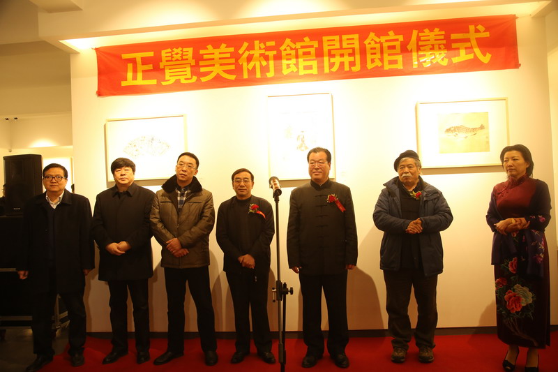 边发吉主委、杨玉成副主委出席正觉美术馆开馆揭牌仪式(图1) 边发吉主委、杨玉成副主委出席正觉美术馆开馆揭牌仪式(图1)