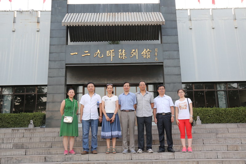 张纬东副主委带队赴邯郸涉县调研县域经济产业园区发展(图13)