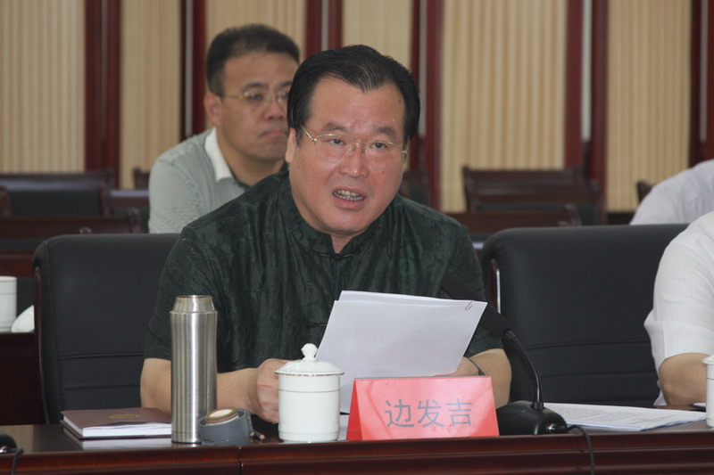 中共河北省委召开党外人士座谈会就《关于贯彻落实〈京津冀协同发展规划纲要〉的实施意见》征求意见(图5)