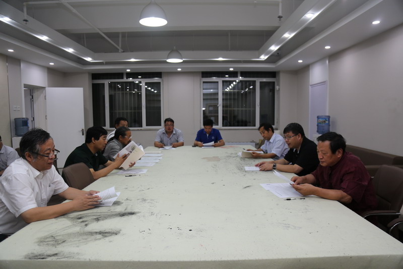 民盟中央美术院河北分院召开第二次院长工作会议(图1)