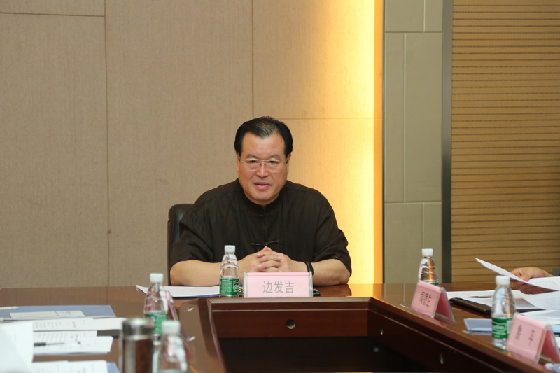 民盟河北省十届十一次主委会在唐山召开(图2)