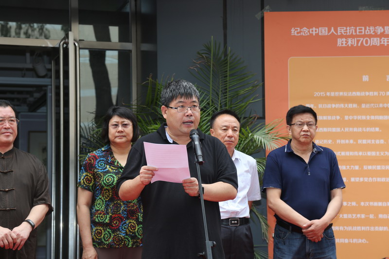 民盟河北省委举办“铭记历史 开创未来”纪念抗战胜利70周年盟员书画展(图4)