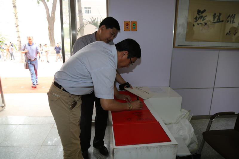 民盟河北省委举办“铭记历史 开创未来”纪念抗战胜利70周年盟员书画展(图13)
