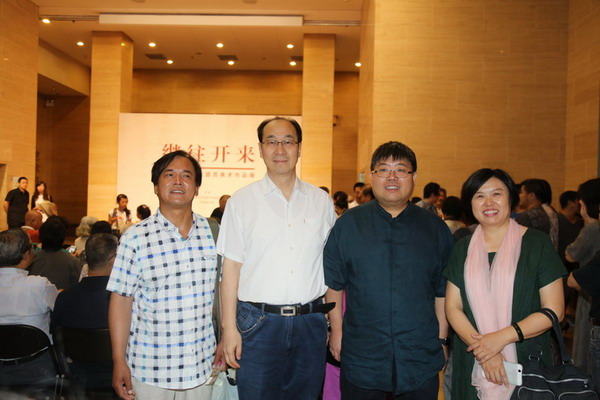 鲁平、张纬东副主委率我省盟员书画家赴京参加民盟中央“继往开来——中国民主同盟盟员美术作品展”开幕式(图6) 鲁平、张纬东副主委率我省盟员书画家赴京参加民盟中央“继往开来——中国民主同盟盟员美术作品展”开幕式(图6)
