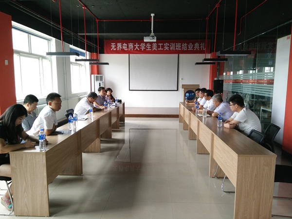 田咏副主委带队到邢台清河县调研电子商务(图2)