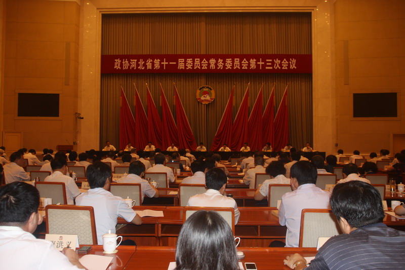 省政协召开十一届十三次常委会议 盟省委常委 唐山市委主委刘长锁代表盟省委做大会口头发言(图1) 省政协召开十一届十三次常委会议 盟省委常委 唐山市委主委刘长锁代表盟省委做大会口头发言(图1)