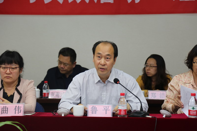 民盟河北省委“学习实践活动”经验交流会在张家口召开(图4)