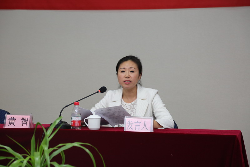 民盟河北省委“学习实践活动”经验交流会在张家口召开(图7)