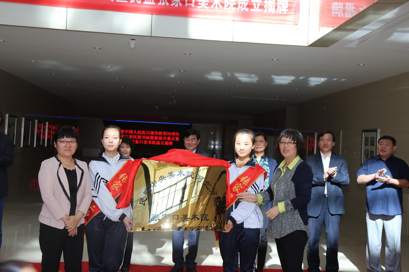 民盟河北省委“学习实践活动”经验交流会在张家口召开(图18)