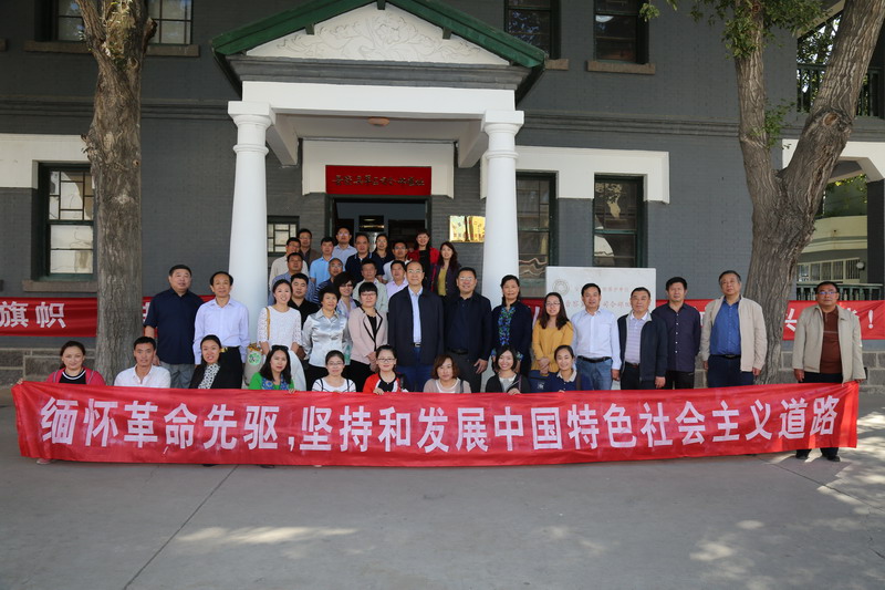 民盟河北省委“学习实践活动”经验交流会在张家口召开(图22)