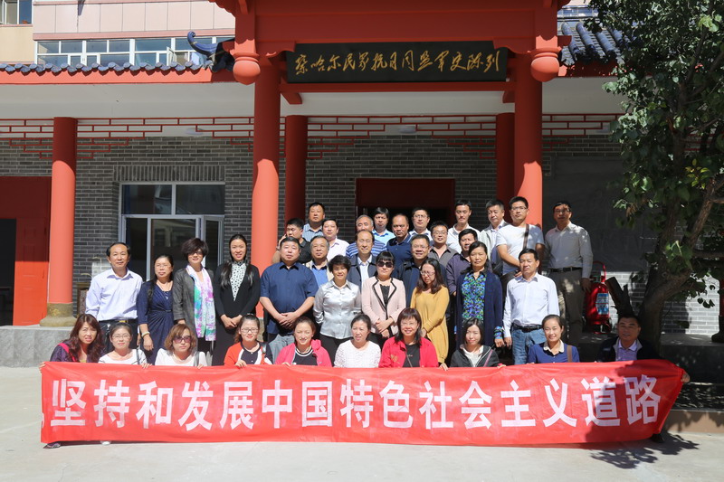 民盟河北省委“学习实践活动”经验交流会在张家口召开(图24)