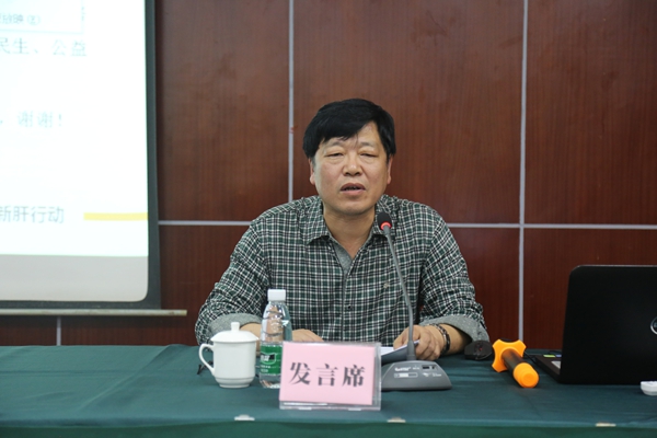 民盟河北省社会服务工作骨干培训班在四川遂宁举办(图10)
