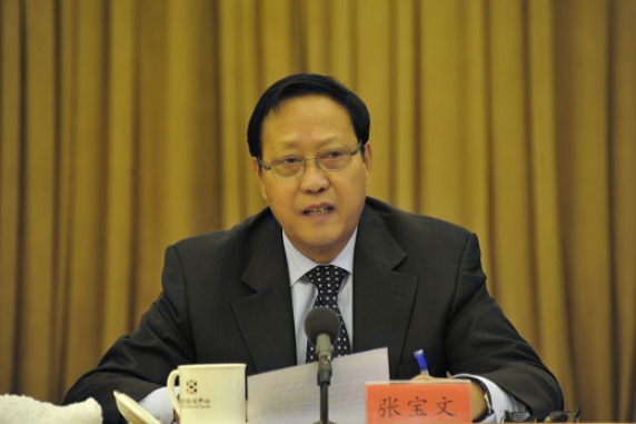 民盟十一届十一次中常会在京举行(图2)