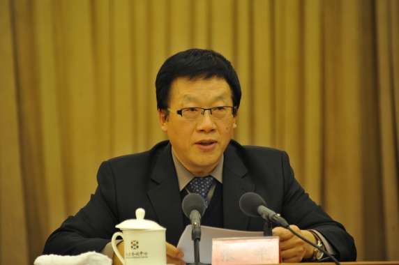 民盟十一届十一次中常会在京举行(图4)