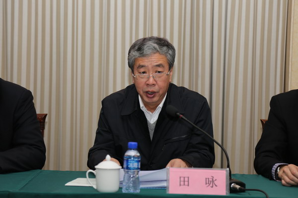 民盟河北省十届五次全委会在石家庄召开(图5)