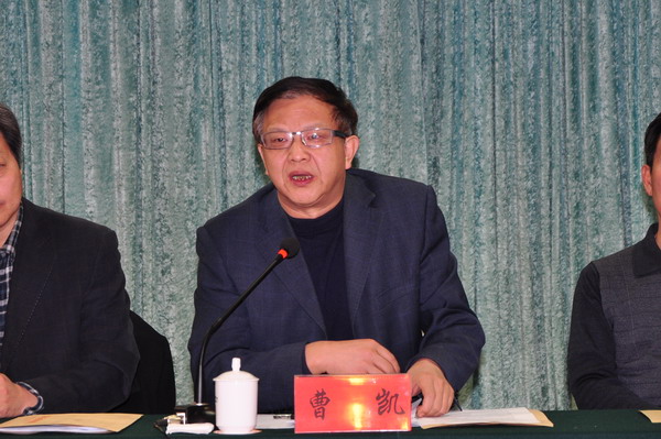 曹凯副主委出席民盟承德市委2015年度盟务工作会议(图2)