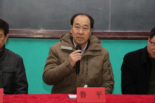 鲁平副主委参加民盟辛集支部“盟员之家”挂牌仪式(图2) 鲁平副主委参加民盟辛集支部“盟员之家”挂牌仪式(图2)