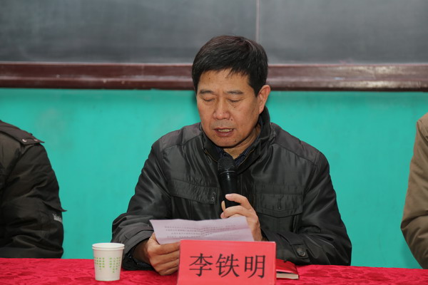 鲁平副主委参加民盟辛集支部“盟员之家”挂牌仪式(图3) 鲁平副主委参加民盟辛集支部“盟员之家”挂牌仪式(图3)