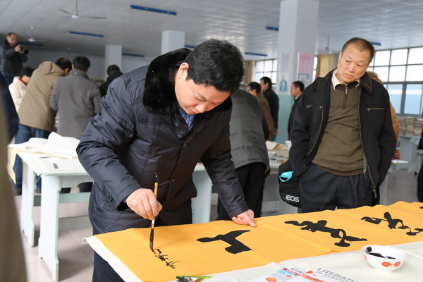 鲁平副主委参加民盟辛集支部“盟员之家”挂牌仪式(图8) 鲁平副主委参加民盟辛集支部“盟员之家”挂牌仪式(图8)