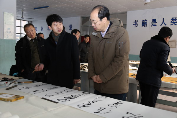 鲁平副主委参加民盟辛集支部“盟员之家”挂牌仪式(图11) 鲁平副主委参加民盟辛集支部“盟员之家”挂牌仪式(图11)