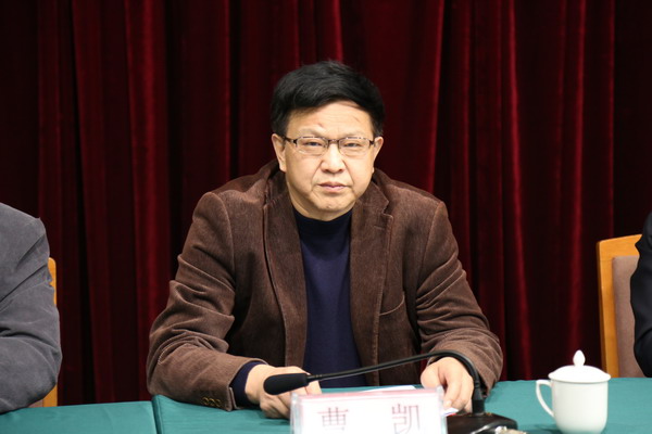 曹凯副主委任承德医学院院长(图1)