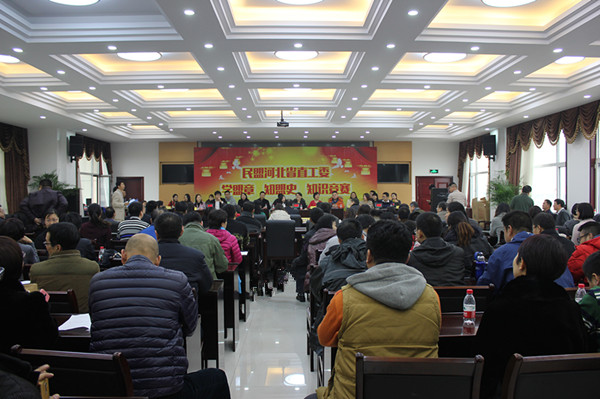 民盟省直工委举办“学盟章、知盟史”知识竞赛(图1)