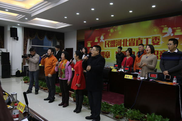 民盟省直工委举办“学盟章、知盟史”知识竞赛(图8)