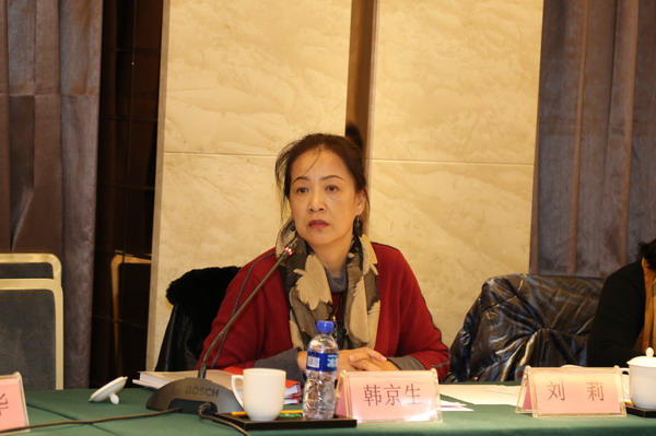 民盟河北省委召开2015年专委会主任工作会(图5)