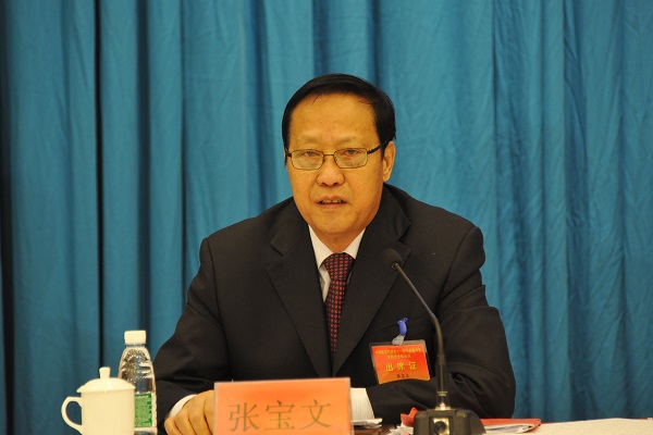 边发吉主委等参加民盟十一届四中全会(图2) 边发吉主委等参加民盟十一届四中全会(图2)