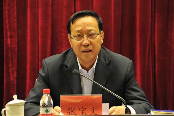 民盟理论研究工作会议暨《社会主义协商民主研究》新书首发式在京举行(图2) 民盟理论研究工作会议暨《社会主义协商民主研究》新书首发式在京举行(图2)