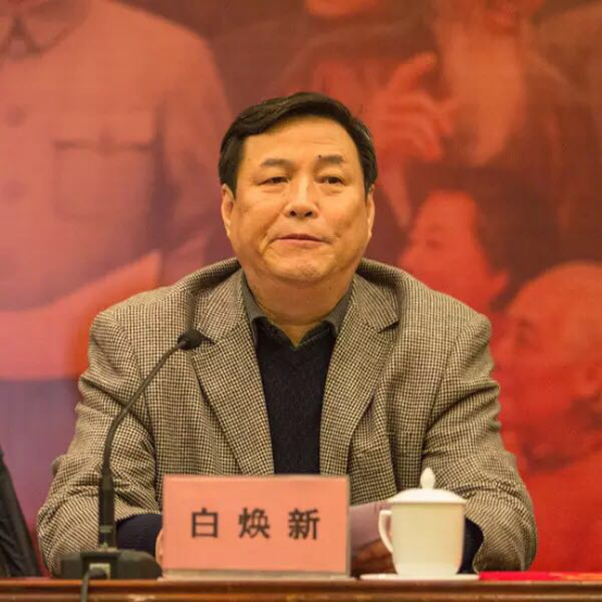 民盟秦皇岛市委举行成立30周年纪念大会(图4) 民盟秦皇岛市委举行成立30周年纪念大会(图4)