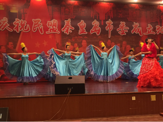 民盟秦皇岛市委举行成立30周年纪念大会(图6) 民盟秦皇岛市委举行成立30周年纪念大会(图6)