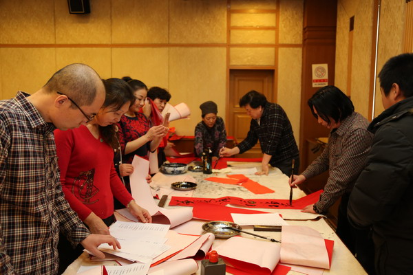 杨玉成、鲁平副主委出席民盟河北省直工委迎新春茶话会(图24) 杨玉成、鲁平副主委出席民盟河北省直工委迎新春茶话会(图24)