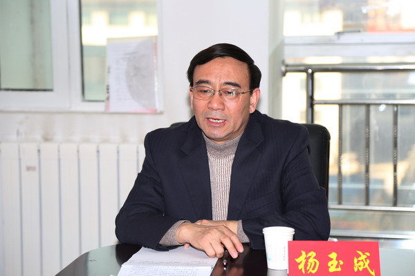 边发吉主委出席民盟河北省委机关作风整顿动员会议(图2)